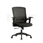 NHF-903-B Office Chair 108 x 63 x 52 cm Black Mesh Ergonomic Computer Desk Chair with Adjustable Height, Fixed Armrests and Swivel Wheels - Image 3